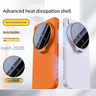 Casing for vivo X300 Ultra X300 Pro X300s X300Ultra X300Pro X300 X200 Ultra X200 Pro Customization S