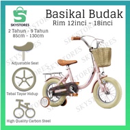 Solid Rim Basikal Budak Kids Bicycle Children Basikal High Carbon Steel Children Bike Basikal Kids