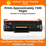 ZHANFANG | For Canon Printer Toner Cartridge CRG071