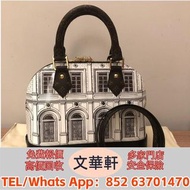【文華軒】高價回收：錢包 手提包 路易威登Louis Vuitton 香奈兒CHANEL 伯爵·尚美巴 CHAUMET 迪奥Dior 巴黎世家BALENCIAGA 博柏利Burberry 葆蝶家Bot
