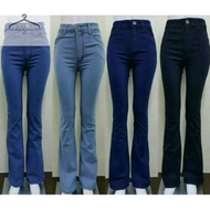 HIGHWAIST BOTCUT JEANS
