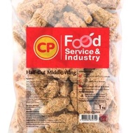 CP - CP - 香辣炸單骨雞翼（1公斤）- 泰國直送