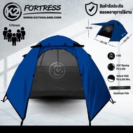 เต็นท์โดม 4-5คนนอน K2 Fortress onyxblack เต็นท์แคมป์ปิ้ง เต็นท์แคมปิ้ง กันฝนกันน้ำ เต็นท์สนาม เต็นท์
