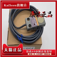 TL-W3MC2/C1 TL-W5MB1/B2 TL-W5MC1/C2 TL-W3MB1/B2 Stroke Switch