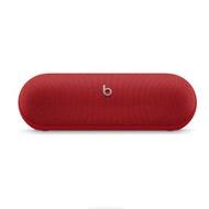 [Beats] Pill Portable Outdoor Waterproof Dustproof Wireless Bluetooth Speaker Audio Built-in Microph