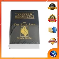 Abundant Life Guide Bible - The Full Life Study Bible Series - Wheat Mas