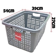 Basket /bakul baju /Laundry basket /Plastic Basket/Rectangle Basket/Vegetable Tray/Bakul Besar/Bakul sayur/Bakul Plastik