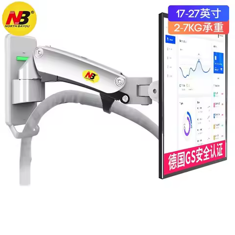 TV wall Mount Gas Spring NB F120 for 17-27 inch Full Motion LCD LED Monitor Holder Aluminum Arm Brac