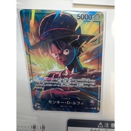 ONE PIECE CARD GAME CHAMPIONSHIP 26-27 GRAND ASIA EB02-010 LUFFY LEADER AA PLAYMAT WITH CARD SET