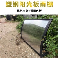 Rain Cover For Balcony Sunshade Outdoor Blinds Shades & Awnings Awning Rain Cover Sunshade Outdoor W