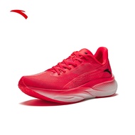 [Marathon 20KM+] ANTA Nam C202 5 Giày chạy bộ Running Shoes Carbon Plate 1124C5563S