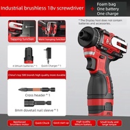 CHIGO Brushless Electric Drill Cordless Knockable Driller Driver 80N.m 18V Screwdriver Li-ion Batter
