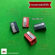 Cue Tip Sharpener Decoration Cue Tip Snooker Cue Tip Snooker Cue Tip (1 Piece)