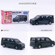 Tomica Honda Step Travel Car Model Alloy Toy Car Collection Freed Cr-v 67 สำหรับผู้ชาย อุปกรณ์เสริมส
