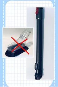 🈹 Dyson 軟毛吸頭、窄縫吸頭