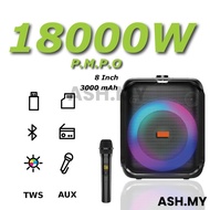 Sing-E ZQS8180 profesional boleh dicas semula Amplifier Audio Speaker aktif 8 inci Bluetooth Speaker