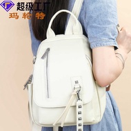 Genuine Leather Backpack ins Style Genuine Leather Backpack Ladies Summer Casual All-Match Bag Girls