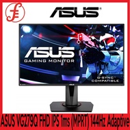 ASUS VG279Q Gaming Monitor 27inch Full HD IPS 1ms (MPRT) 144Hz EYECARE Adaptive Sync W DP HDMI DVI