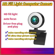 (High Quality) New 480P 1080P 2K 4K HD Webcam with Ring Fill Light Laptop Computer Live Webcam Video