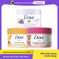Dove | Sữa Tắm Tẩy Tế Bào Chết Làm Trắng Da Dưỡng Ẩm 298g