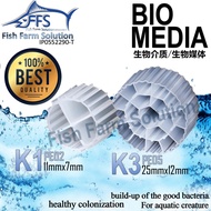 K1 K3 Bio Media Aquaponic Aquaculture Bio filtration Aquarium filter Moving Bed Biofilm Reactor(MBBR