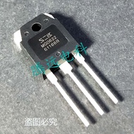 Treadmill accessories/常用IGBT场效应三极管/tyjuj