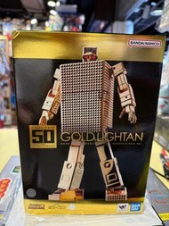 Bandai Soul of Chogokin GX-32SP 黃金戰士- 超合金50週年版