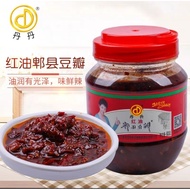 Bean Paste Doubanjiang (500g) Red Oil Pixianjiang China Sichuan Specialty