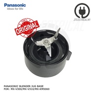 Panasonic MX-V300 MX-V310 MX-KM5060 Blender Jug Base
