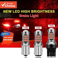 1PCS car LED brake bulb T20 7440 W21W/7443/1157 BAY15D/1156 LED tail light flashing and non flashing