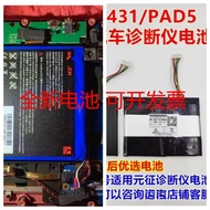 ⭐Applicable Yuanzheng X-431 PAD V PAD5 Car Detector Decoder Diagnostic Instrument Battery 3.8V BMM3