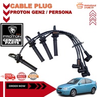 ORIGINAL | PROTON GEN 2 Gen2 / PERSONA ELEGANT Spark Plug Cable Set Ignition Plug Wires Kabel Spark 