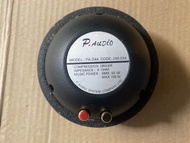 ดอกเสียงแหลม P.AUDIO PA-D44 / PA-D45 ความต้านทาน 8 โอห์ม ขนาด 44.4 มิลลิเมตร พี ออดิโอ พีออดิโอ วอยซ