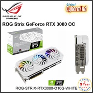 ASUS ROG Strix GeForce RTX 3080 OC 10GB GDDR6X White Edition [ROG-STRIX-RTX3080-O10G-WHITE] (Global Cybermind)