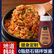 0脂韩国石锅拌饭酱拌面甜辣 Bibimbap Sauce Saus Bibimbap Korea Selatan 0 Lemak Non Halal  350g