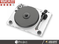 【醉音影音生活】奧地利 Pro-Ject 2Xpression Carbon Classic 無唱頭 黑膠唱盤.公司貨