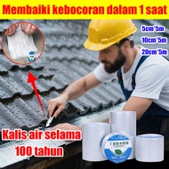 50 years of no water leakage waterproof tape anti leaking Water operation duct tape Repair water lea