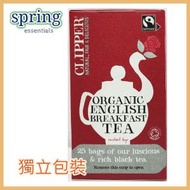 CLIPPER - 有機英式早餐紅茶 (平行進口)