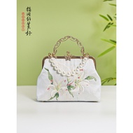 Dieying Lily Embroidered Chinese Style Bag - Perfect for Weddings, Hanfu & Casual Wear