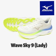 日本🇯🇵代購-Mizuno Wave Sky 9, Lady (J1GD2502)/size 22.5-26cm/包郵