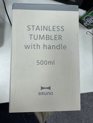 BRUNO 不銹鋼把手杯 - 500ml 米白