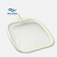 Emaux CE102 Swimming Pool Garbage Racket Shallow Mesh Racket Water Surface Garbage Pickup Swimming P