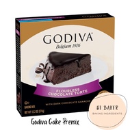 [Hi Baker] Imported Godiva Cake Premix / Chocolate Torte/ Molten Lava