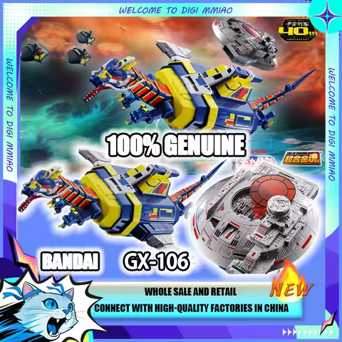 Genuine Bandai SOUL OF CHOGOKIN GX-106 SPACE SHERIFF GAVAN Electronic Star Beast Dollar Golilan Disk