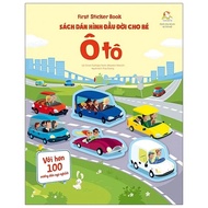 First Sticker Book - First Sticker Book For Baby - Car