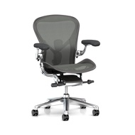 Herman Miller Remastered Aeron Chair -- Higher spec