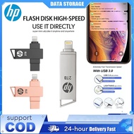 2TB Flash Drives OTG 2in1 USB for IPhone IPad and computer Thumb Drive with Lightning Data Storage T