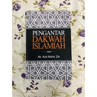 PENGANTAR DAKWAH ISLAMIAH- UM PRESS