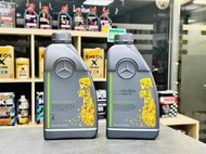 新包裝 Benz 賓士 0W20 5W30 229.52 229.71 1L 機油 最新 歐洲原廠用油 汽柴油