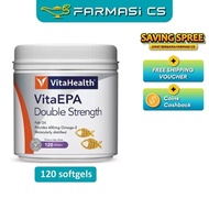 VitaHealth VitaEPA Double Strength 120 softgels EXP:12/2025 [ Fish Oil Omega-3 Omega 3 EPA DHA ]